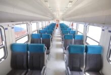 تالته-تهوية