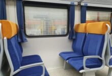 ثالثة-مكيفة