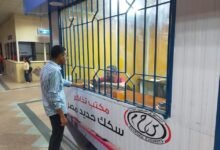 طرق-حجز-تذاكر-القطار