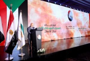 الملتقى-المصرى-السودانى