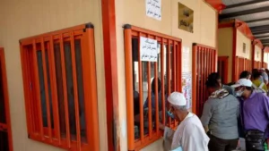 تذاكر القطارات لكبار السن