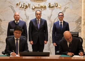 اتفاقية صناعة السيارات
