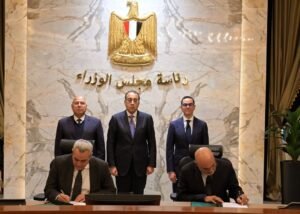 اتفاقية صناعة السيارات