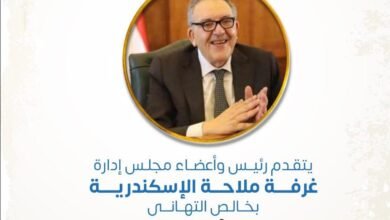 احمد-الوكيل