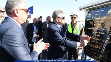 رئيس هيئة قناة السويس ومحافظ الإسماعيلية