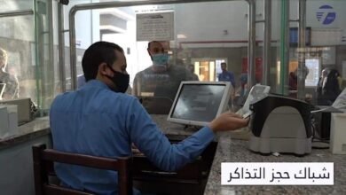 حجز-تذاكر-بوابة-النقل-الإخبارية