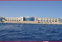 هيئة موانئ البحر الأحمر