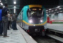 قطار المترو