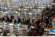 معرض-الكتاب