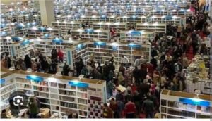 معرض-الكتاب