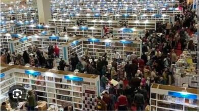 معرض-الكتاب