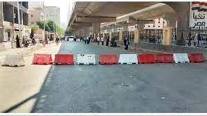 تحويلات