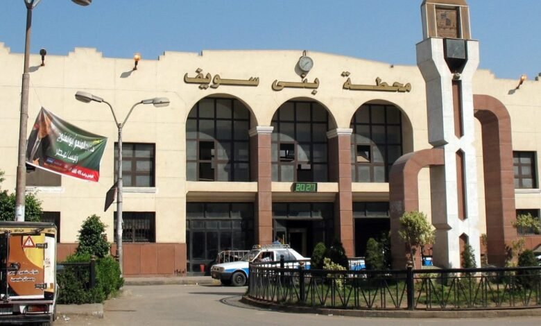 محطة-بني-سويف