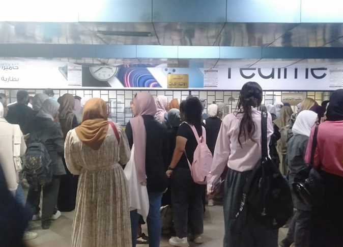 استخراج-اشتراك-المترو-للطلاب