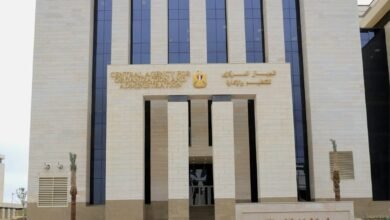 الجهاز-المركزي-للتنظيم-والادارة