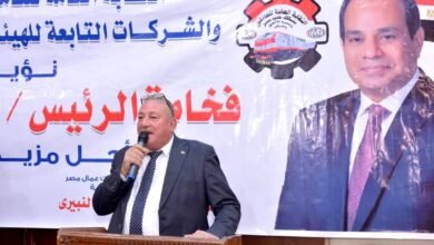 نقابة-السكة-الحديد