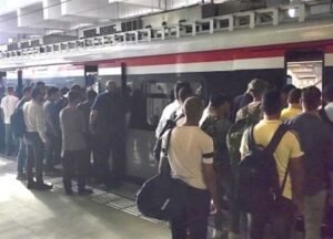 قطار-العاصمة -LRT