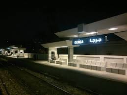 محطة-جرجا