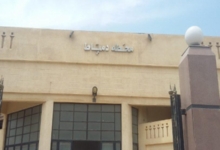 محطةـدمياط