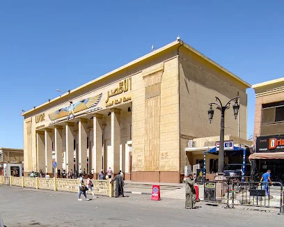 مواعيد_محطة_قطار_الأقصرـTrans2Day