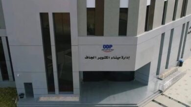ميناء- اكتوبر -الجاف
