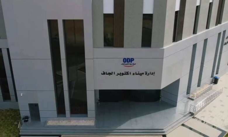 ميناء- اكتوبر -الجاف