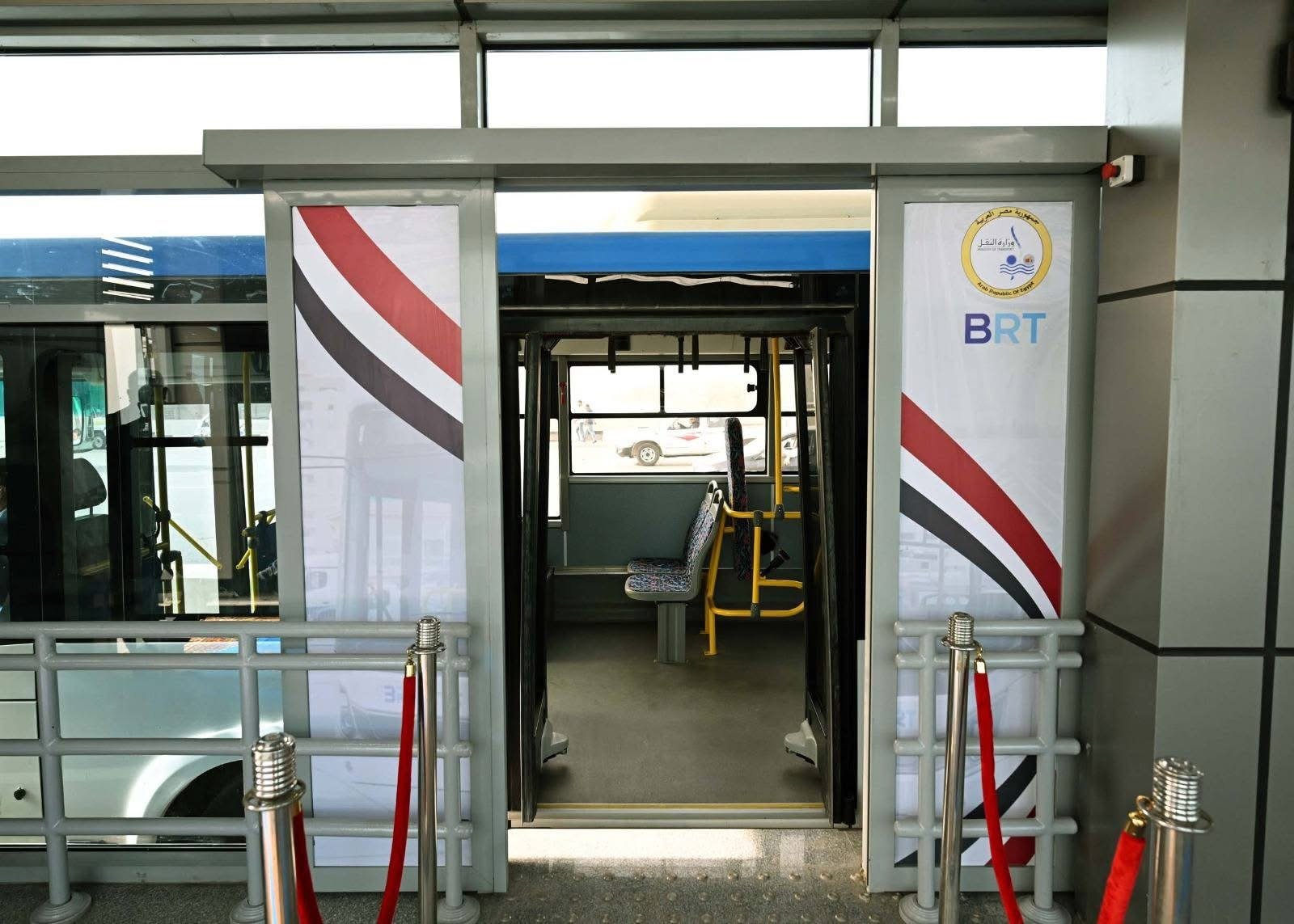 Brt 
