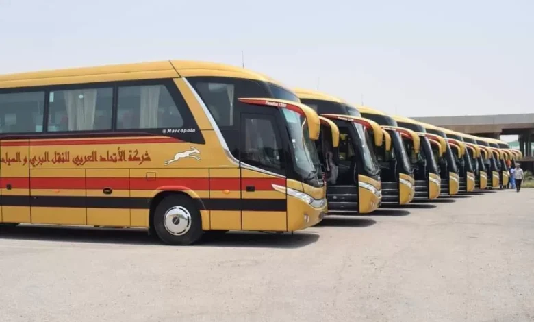 السوبر جيت