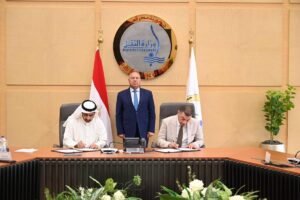 توقيع عقد ترخيص شركة جرين فالي