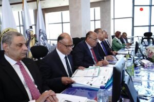 شركة النيل