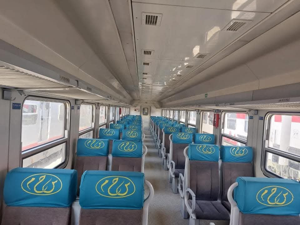 روسي
