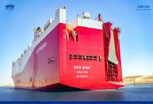 اضخم حاملة سيارات