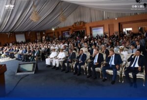 الاحتفال بالذكرى الـ 69 لتأميم قناة السويس