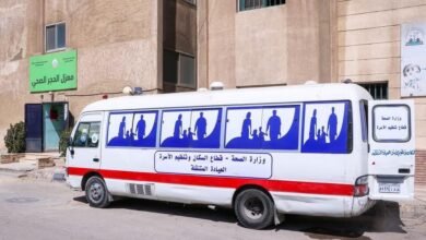 100 يوم صحة