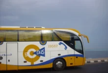 جوباص