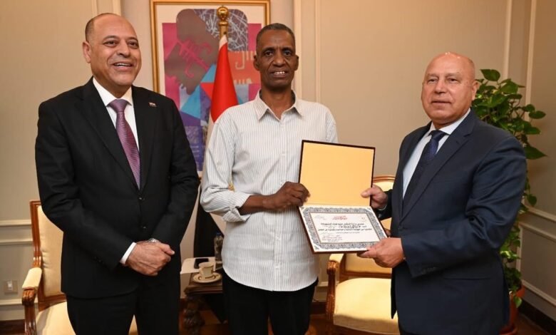 عامل المزلقان
