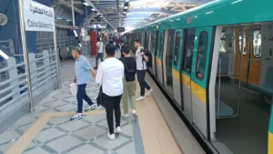 محطةـجامعةـالقاهرة