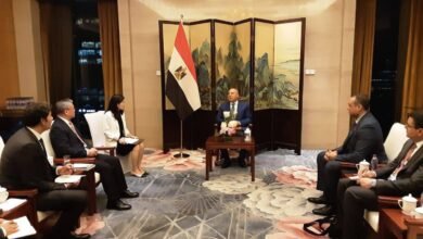 الوزير _رئيس _شركة أ_فيك_ انترناشيونا