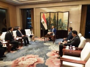 شركة _أفيك_ انترناشيونال