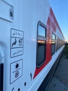 أولى_فاخرة_Trans2Day