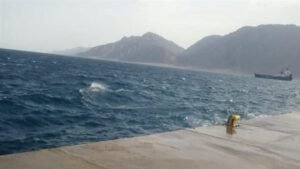 ارتفاع_الأمواج_Trans2Day