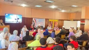 تنظيم_ندوة__Trans2Day