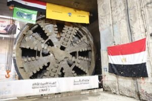 ماكينة _الحفر_Trans2Day