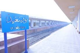 محطة_بورسعيد