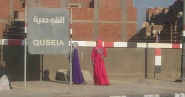 محطة_قطار_القوصية