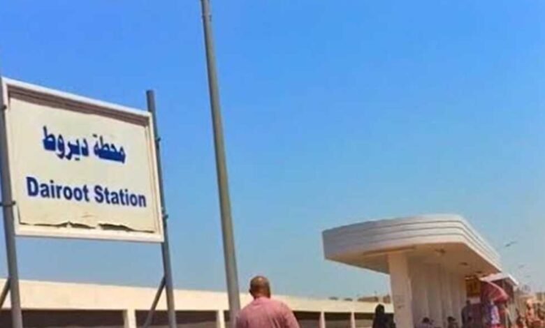 محطة_قطار_ديروط_TRans2Day