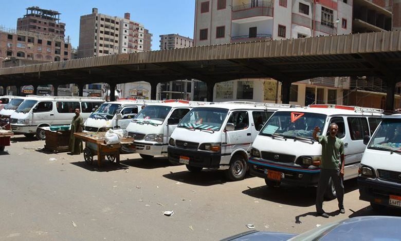 موقف_سرفيس_Trans2Day