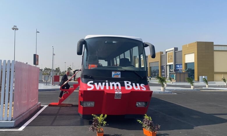 ـTrans2Dayأتوبيس ـبرمائي