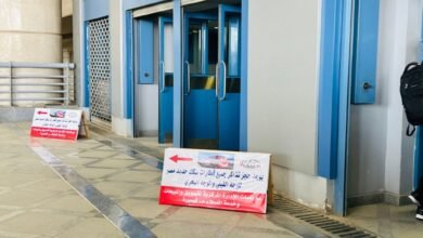 محطة_عدلى_منصور_Trans2Day