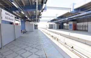 محطة_عدلى_منصور_Trans2Day